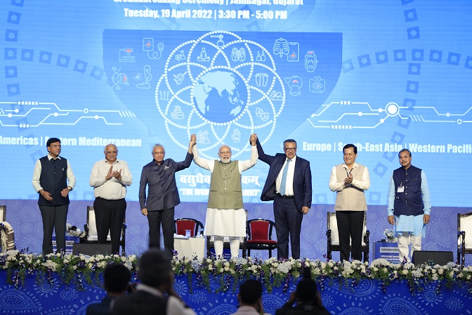 Global Centre for Traditional Medicine (GCTM), 2022