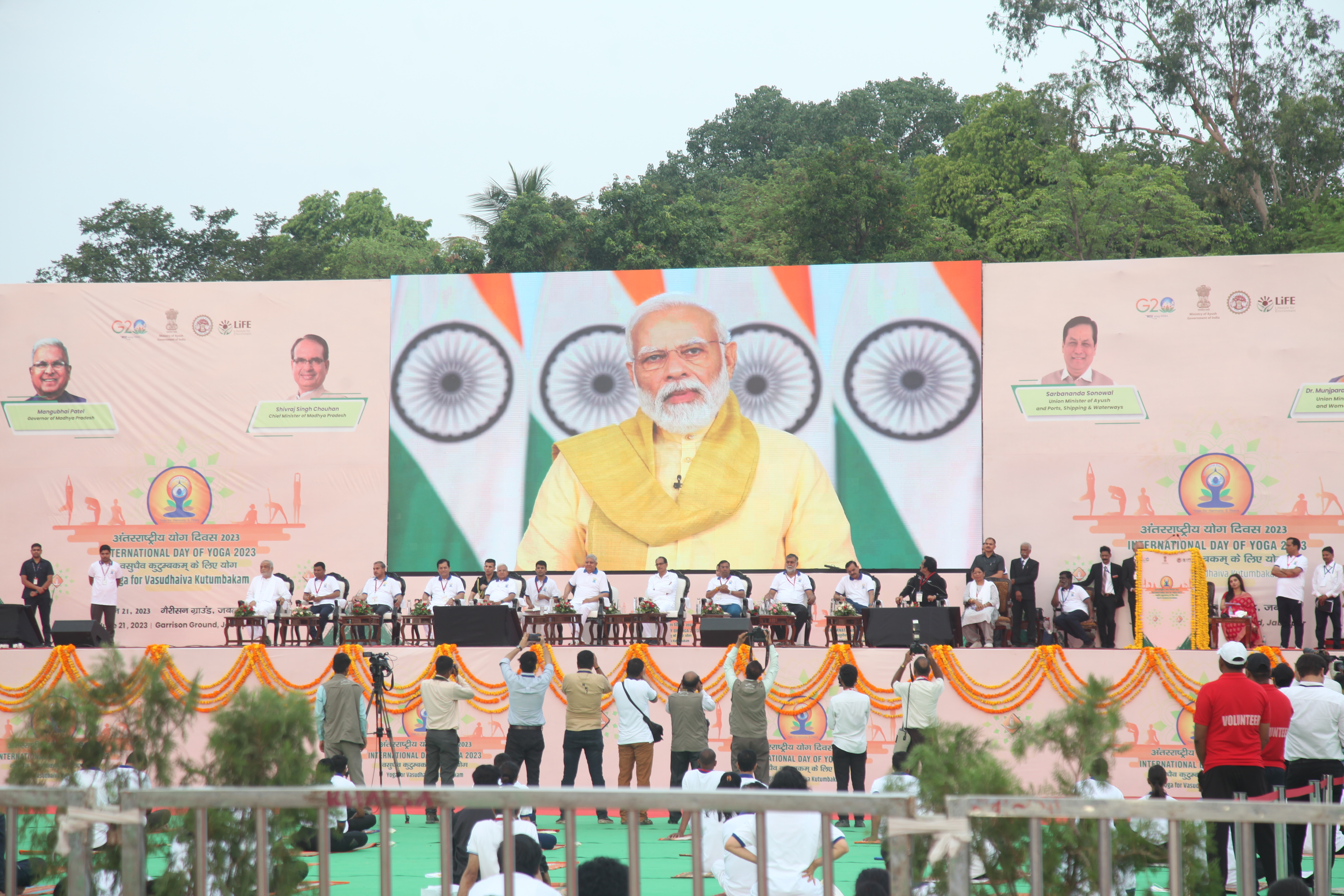 International Yoga Day, 2023